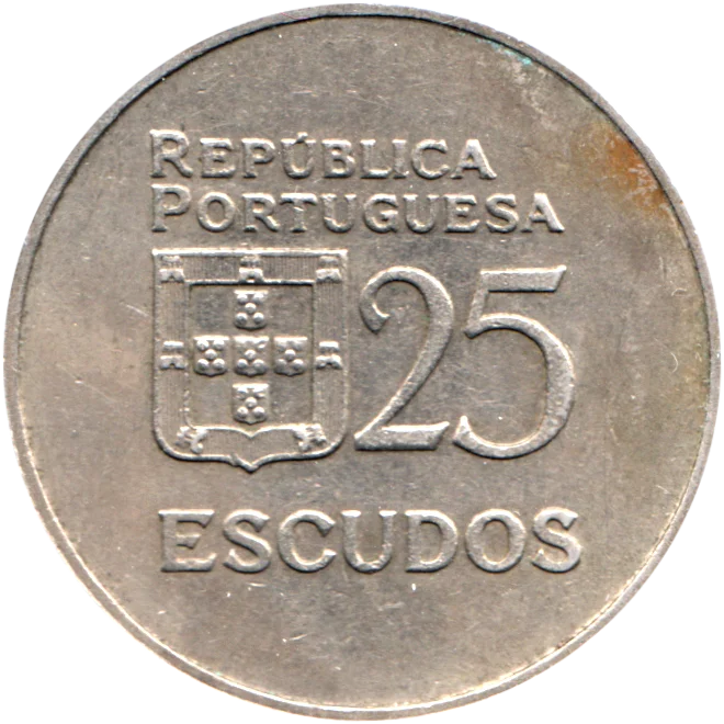 25 Escudos, 1980 Reverse