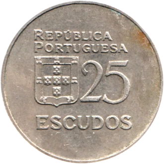 Preview 25 Escudos, 1980 reverse