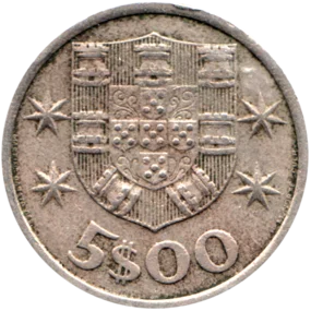 Preview 5 Escudos, 1966 reverse
