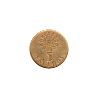 Preview 5 Escudos, 1989 reverse
