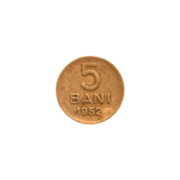 Preview 5 bani, 1952 reverse