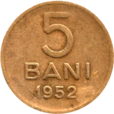 Preview 5 bani, 1952 reverse
