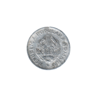 Preview 5 Lei, 1950 obverse