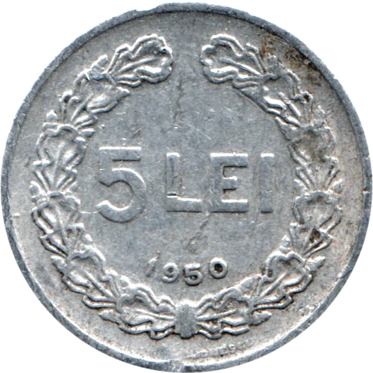 5 Lei, 1950 Reverse