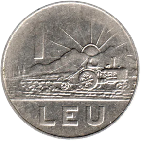 Preview 1 Leu, 1966 reverse