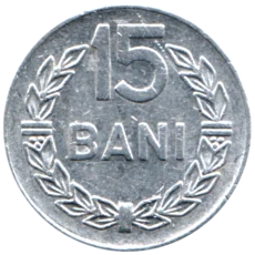 Preview 15 bani, 1975 reverse
