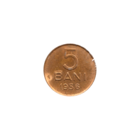 Preview 5 bani, 1956 reverse