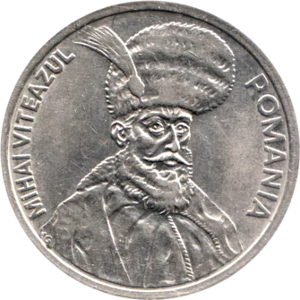 Preview 100 Lei, 1994 obverse