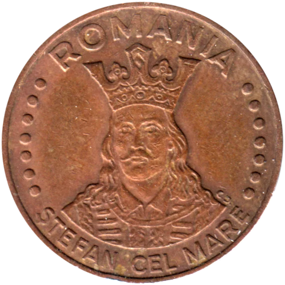 20 Lei, 1993 Obverse