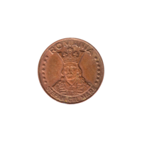 Preview 20 Lei, 1993 obverse