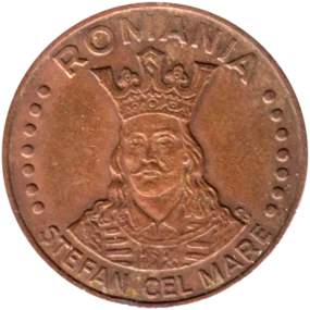Preview 20 Lei, 1993 obverse