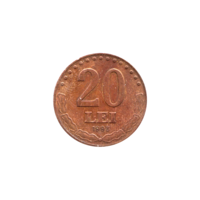 Preview 20 Lei, 1993 reverse