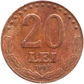 Preview 20 Lei, 1993 reverse