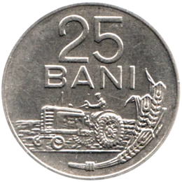 Preview 25 bani, 1966 reverse