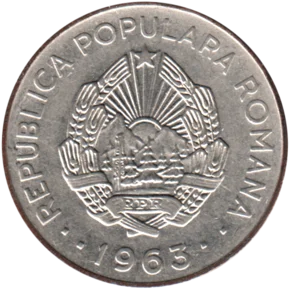 Preview 1 Leu, 1963 obverse