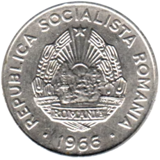 Preview 15 bani, 1966 obverse