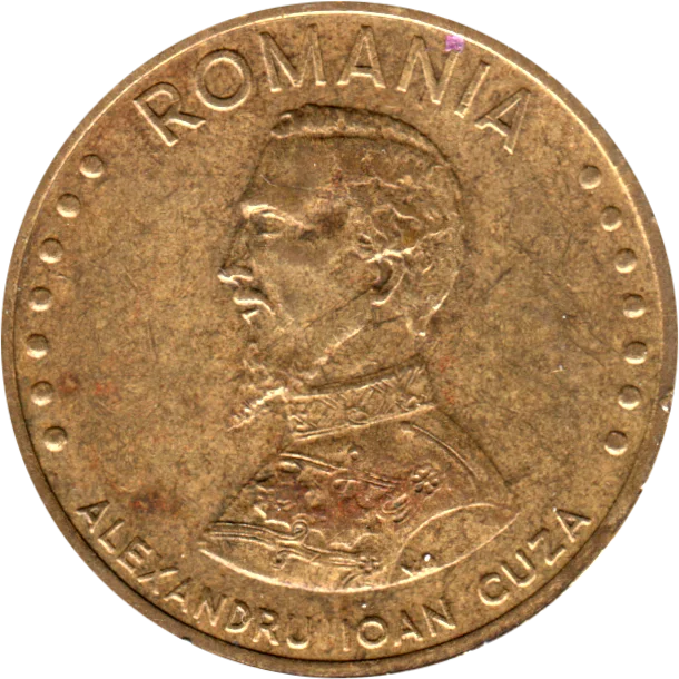 50 Lei, 1994 Obverse