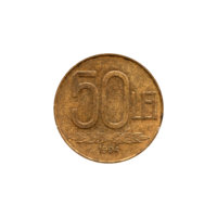 Preview 50 Lei, 1994 reverse