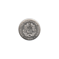 Preview 15 bani, 1960 obverse