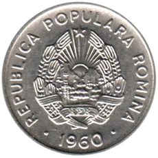 Preview 15 bani, 1960 obverse