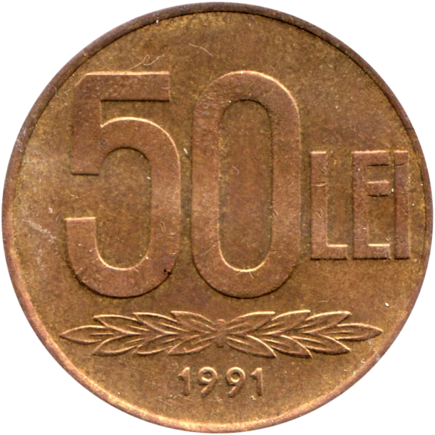 50 Lei, 1991 Reverse