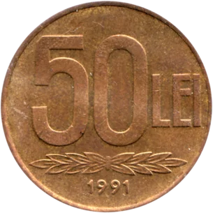 Preview 50 Lei, 1991 reverse