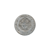 Preview 25 bani, 1982 obverse