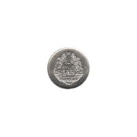 Preview 5 bani, 1966 obverse