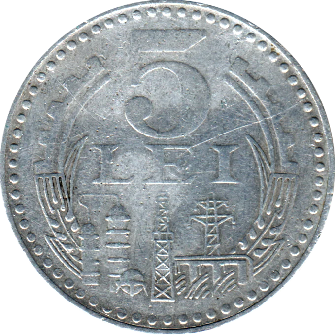 5 Lei, 1978 Reverse
