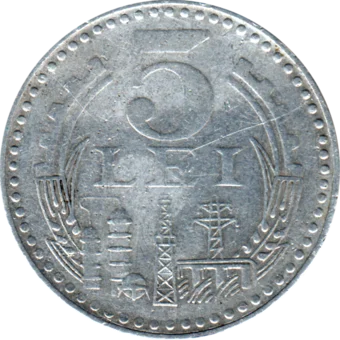Preview 5 Lei, 1978 reverse