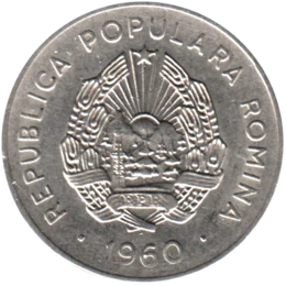 Preview 25 bani, 1960 obverse