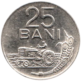 Preview 25 bani, 1960 reverse