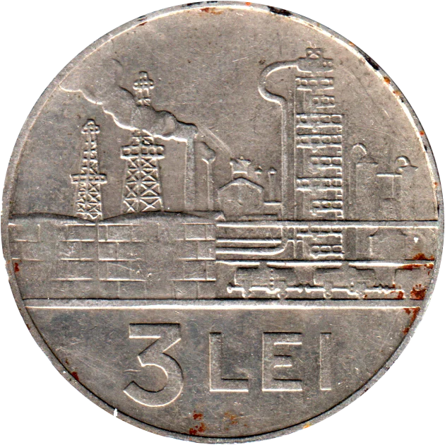 3 Lei, 1966 Reverse