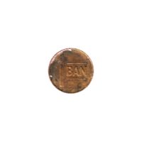 Preview 1 ban, 2017 reverse