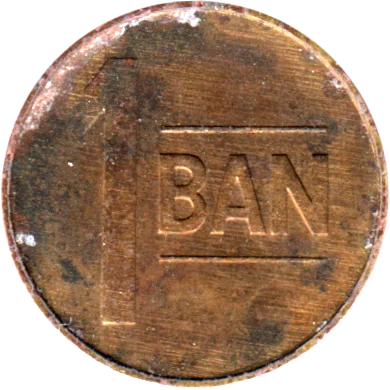 Preview 1 ban, 2017 reverse