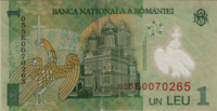 Preview 1 Leu, 2005 reverse