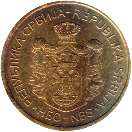 1 Dinar, 2012 Obverse
