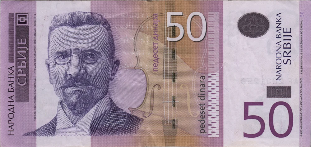 50 Dinara, 2005 Obverse