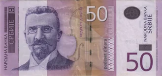Preview 50 Dinara, 2005 obverse