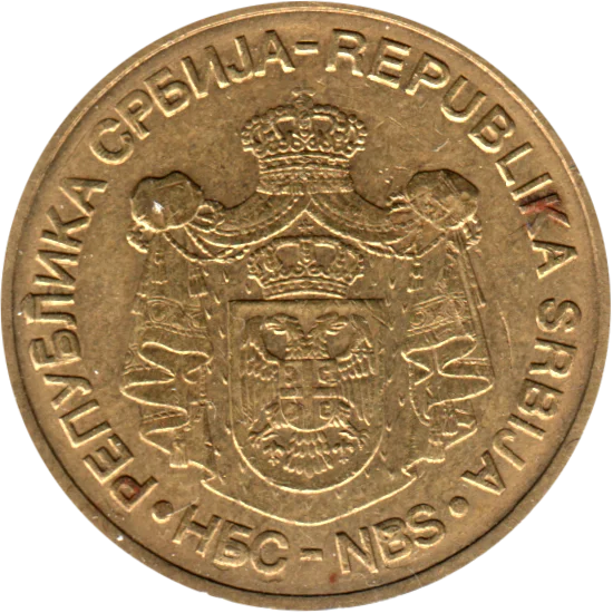 5 Dinara, 2007 Obverse