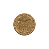 Preview 5 Dinara, 2007 obverse