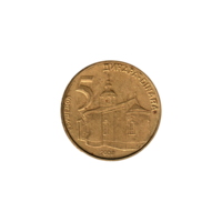 Preview 5 Dinara, 2007 reverse