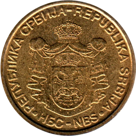 1 Dinar, 2006 Obverse