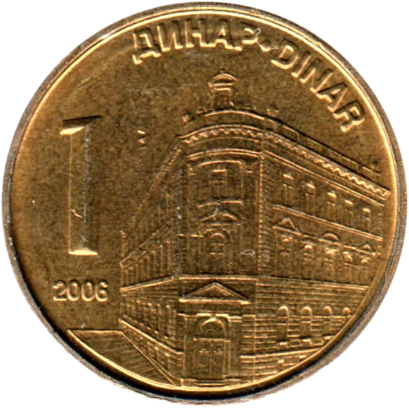 1 Dinar, 2006 Reverse