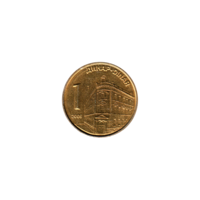 Preview 1 Dinar, 2006 reverse