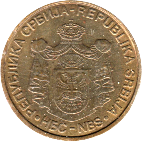 1 Dinar, 2009 Obverse