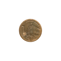 Preview 1 Dinar, 2009 reverse