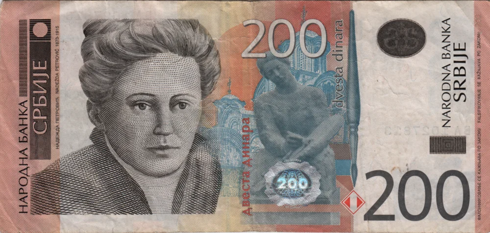 200 Dinara, 2013 Obverse