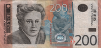 Preview 200 Dinara, 2013 obverse