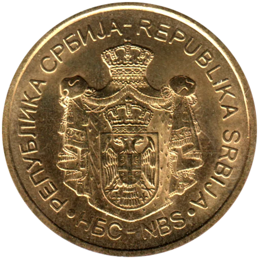 2 Dinara, 2023 Obverse